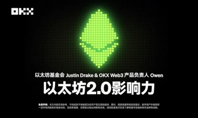 欧交易所app下载.官网下载地址.cc官网